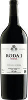 Eine Weinflasche mit einem schlichten, weißen Etikett. Auf dem Etikett steht -Rioja 2- sowie weitere Informationen. Der Hintergrund ist neutral, um den Fokus auf die Flasche zu legen.
