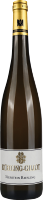 Eine Flasche Weißwein mit einem langen, schlanken Glasbehälter und goldenem Flaschenverschluss. Das Etikett zeigt den Weinnamen und eine stilisierte Traube.