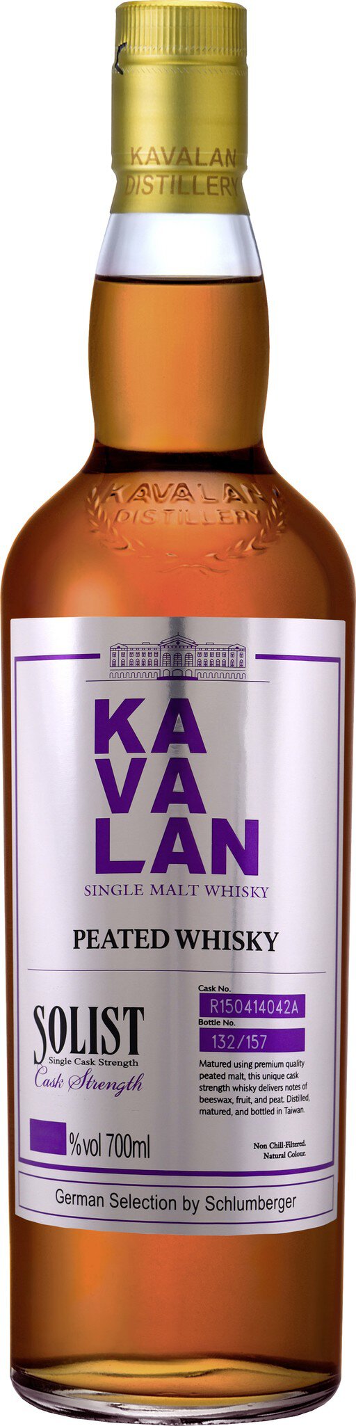 Eine Flasche mit einem goldenen Schraubverschluss, gefüllt mit einer klaren, bernsteinfarbenen Flüssigkeit. Das Etikett ist lila und enthält den Markennamen sowie einige Produktinformationen.