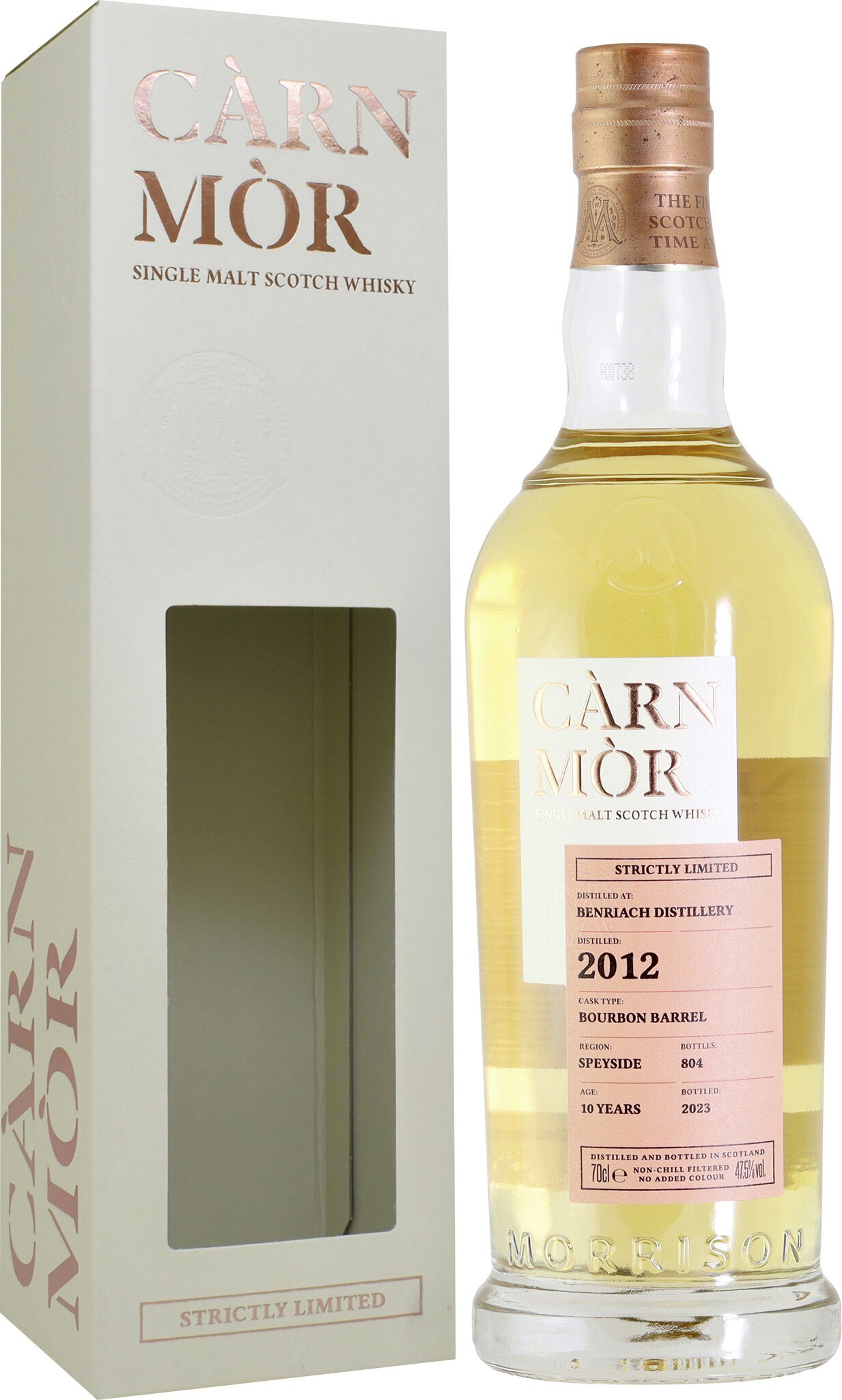 Eine elegante Flasche mit transparentem Inhalt steht neben einer stilvollen Geschenkverpackung. Die Flasche hat einen Korken und ein Etikett mit zarten Farben, umgeben von einem einfachen, modernen Design.