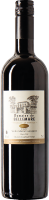 Eine schlanke Flasche mit dunklem Rotwein, die aufrecht steht. Das Etikett zeigt eine stilisierte Schrift und ein einfaches Design, ohne weitere Details erkennbar.